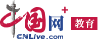 中国网+